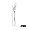 1010 Juego de Cubiertos de Acero Inoxidable Cuchara Cuchillo de Mesa Occidental Espeso Tenedor Cuchara Cuchara de Hotel Cuchara de Servir Cuchara Comunal de Buffet