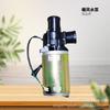 Radiador de refrigeración de bombeo circulante de bomba de calefacción de automóvil adaptado a accesorios de autobús Yutong Dongfeng Zhongtong Bus