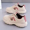 Nuevos Zapatos de Mujer Otoño 2026: Zapatillas transpirables tipo 'Dad Shoes', estilo coreano, versátiles, de suela gruesa, suela blanda, deportivas casuales.