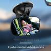 Carro transfronteiriço bebê criança segurança reversa assento de segurança reverso observação cesta traseira espelho refletivo bebê espelho de observação