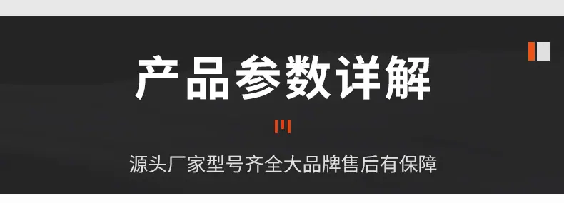 单节千斤顶详情_07.jpg