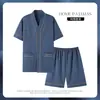 Pijama Masculino de Verão Manga Curta Conjunto Cardigan Solto Tamanho Grande Verão Fino Jovem Roupa Externa Alta Qualidade Roupa de Casa
