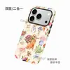 Funda magnética para iPhone con diseño pastoral pintado a mano de Golden Retriever y flores, apta para iPhone 17/18 Promax, funda rígida
