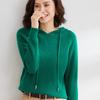 Suéter com Capuz para Mulheres 2022 Outono e Inverno Novo Suéter com Capuz de Agulha de Entrada Solta Camisa Base de Suéter Casual Engrossado