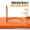 Funda de Silicona Líquida para iPhone 18 PRO MAX Magnética con Soporte de Rotación de 360 Grados Marca Original IP Personalización