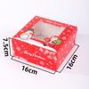 Caja de embalaje para cupcakes navideños, caja para pasteles occidentales, ventana abierta, caja transparente para mousse, postre, tarta de huevo, en stock