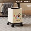 Papelera Xingyou Personalizada de Dibujos Animados Estilo Creativo de Aspecto Elegante para Sala de Estar con Ruedas Cuadrada Dopamina