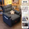 Silla de ordenador ergonómica para gente perezosa, cómoda para sentarse a largo plazo, silla de oficina para expertos en tecnología, silla para gaming y esports