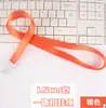Cuerda de hebilla de una pieza engrosada de fábrica, correa para colgar permiso de trabajo, cuerda para colgar certificado, cuerda para tarjeta, cuerda para colgar tarjeta de trabajo, logo