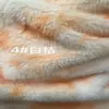 Suministros del Fabricante Lazo para el Cabello de Visón Arcoíris Teñido Degradado Estampado Piel de Zorro Ropa de Zorro y Visón Juguetes Materiales para Zapatos Telas Piel