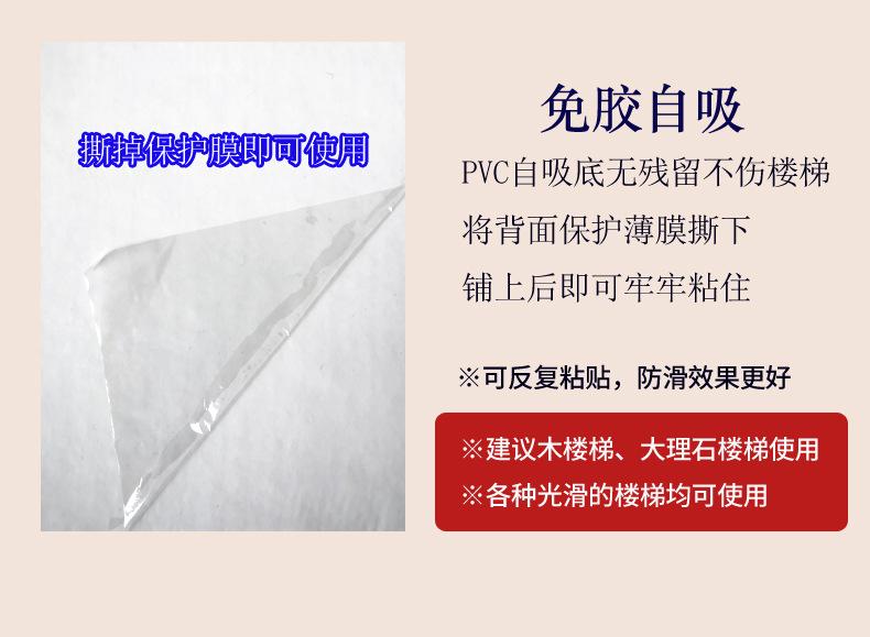 长方详情_12.jpg