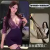 Gato Noturno Lingerie Sexy Uniforme Sexy Decote em V Profundo Renda Perspectiva Secretária Boate Saia Quente para Quadril Conjunto Profissional Paixão