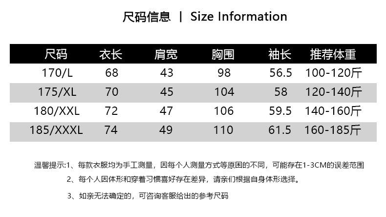 6e4c5e3d-a200-445e-bd9d-faabf0d71ac4.jpe