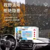 Vidro do carro lenços antiembaçantes agente à prova de chuva à prova de chuva e remoção de desembaçamento limpeza de espuma do espelho retrovisor da janela do carro em dias chuvosos
