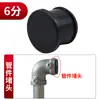 Conectores de Aleación de Aluminio de 20/25/32 mm para Armarios Sencillos de Tela, Uniones Metálicas, Tubos Galvanizados, Tuberías de Agua de Hierro, Codos y Conectores de Tres Vías