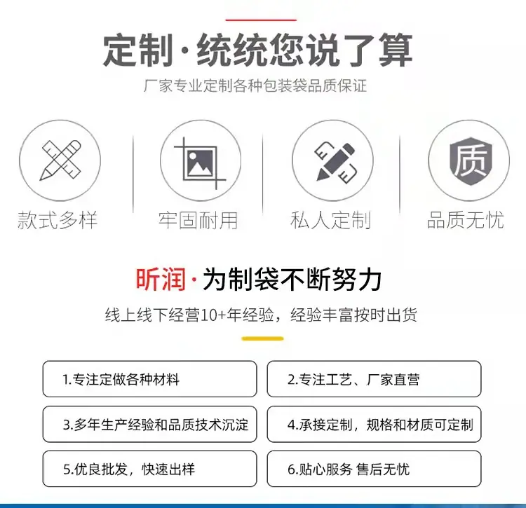 微信图片_20220321154619
