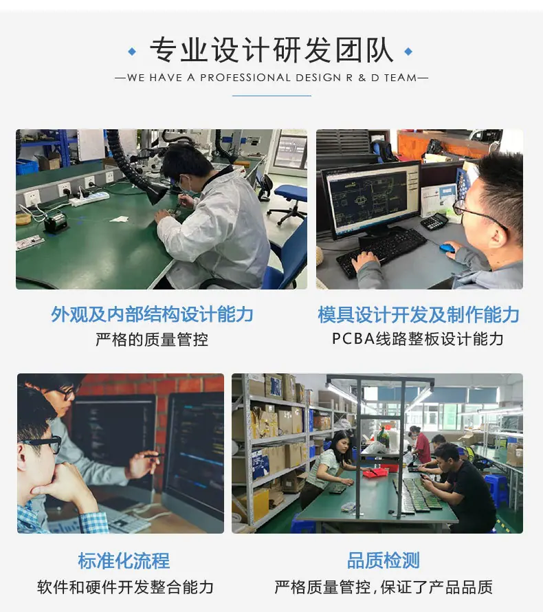 详情页_05