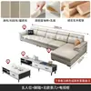 Sofá moderno minimalista nórdico para apartamentos pequenos, totalmente equipado com estofamento em tecido resistente a arranhões de gato, adequado para imóveis de aluguel, sofá de Foshan para sala de estar