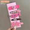 Dulce y Genial Dopamina Y2K Pinza para el Cabello Clip para Flequillo Lateral Metal Y2K Accesorio para el Cabello Pinza para el Cabello para Puestos de Mercado, Estilo Lujo Ligero