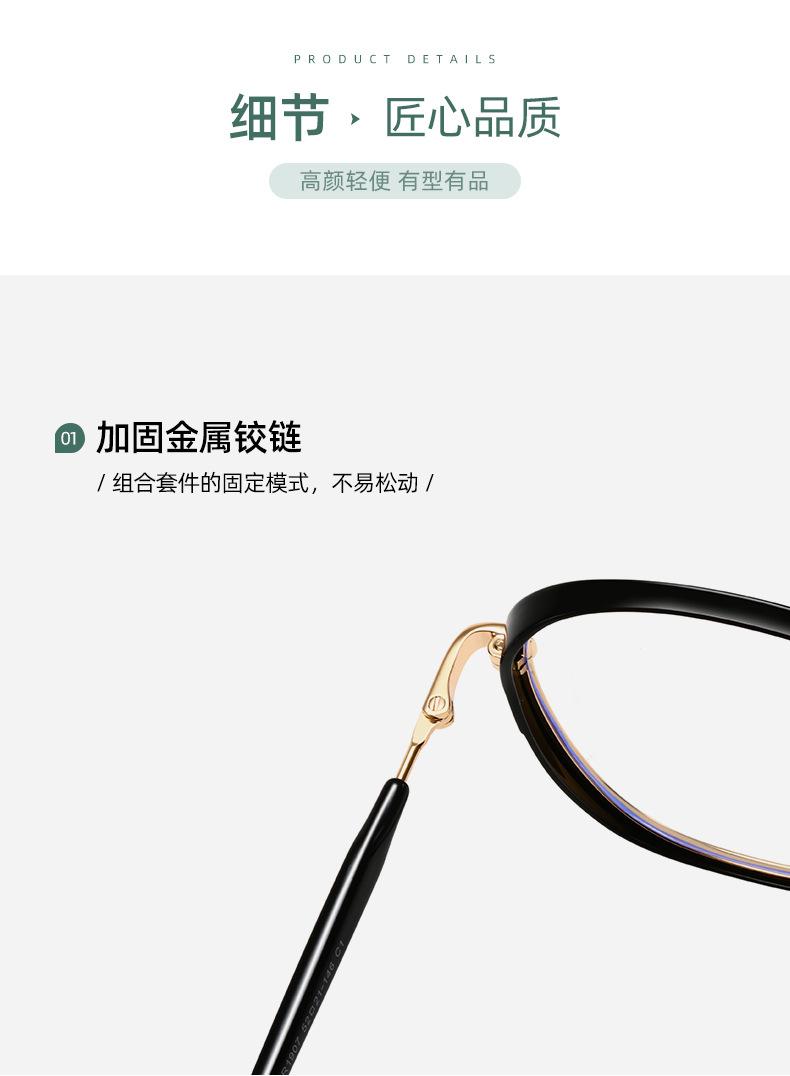挑战_08.jpg
