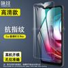 Película templada para Lenovo K13pro Lenovo K13pro Película protectora de vidrio templado HD transparente