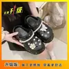 Elegantes Zuecos con Tachuelas de Perlas para Mujer, Novedad Verano 2026, de Suela Gruesa, que Aumentan la Altura, Elegantes Sandalias de Playa Cerradas