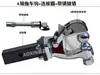 Modificación de Coche Enganche de Remolque Brazo Cabeza de Tigre Gancho Rebelde Adaptador Asiento Cuadrado de Remolque Gancho de Remolque Warhawk Gancho Trasero Desmontable