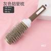 Peine de Tubo de Aluminio Cerámico Gris Peine para Peinar para Salón Fiesta Peinado Peine de Dientes de Nailon Mango de Goma para Cabello Rizado Alisado Peine Rodillo