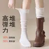 Calcetines de pantorrilla para mujer para primavera y otoño, calcetines largos de doble aguja, calcetines JK de encaje adelgazantes, calcetines blancos holgados para combinar con botas, calcetines Zhuji