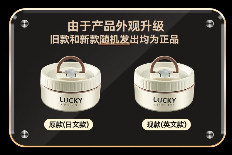 汤罐说明