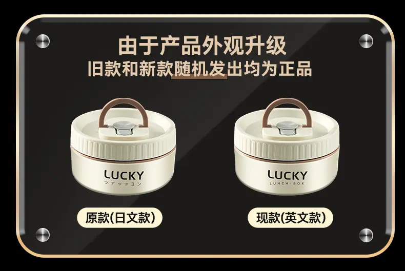 汤罐说明