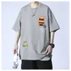 Camiseta de Algodón Puro de Manga Corta para Niños de Verano, Marca de Moda, Holgada, Adolescentes, Estudiantes de Secundaria y Preparatoria, Camiseta de Manga Tres Cuartos para Niños Mayores