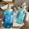Set de Champú, Gel de Baño y Acondicionador con Perfume de Sal Marina Yanqi, Fragancia de Larga Duración, 500ML, Venta al por Mayor desde el Fabricante