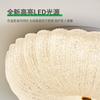 [Selección Premium] Luz de Dormitorio 2026 Nuevo Modelo Simple Moderna Lujo Ligero Sala de Estudio Dormitorio Principal Luz de Techo 542L