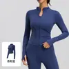 Novedad de Otoño para Mujer, Ropa de Yoga Ajustada Adelgazante de Manga Larga para Uso en Exteriores, Chaqueta Deportiva para Correr, Fitness, Yoga