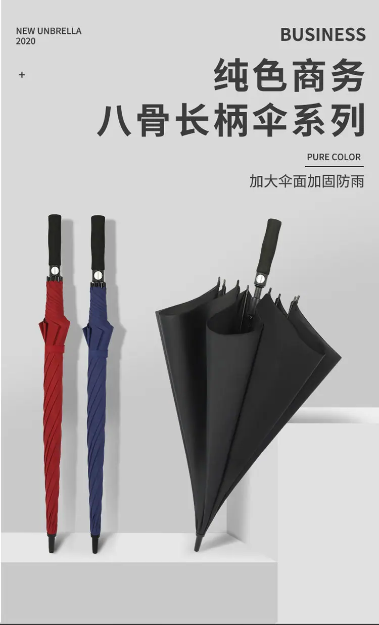 高尔夫伞详情页更正_04