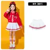 Día de Año Nuevo Ropa de Performance para Niños Rojo Falso Dos Piezas Ropa de Baile Ropa de Clase para Estudiantes de Primaria Ropa de Performance para Recitación de Poesía Coro