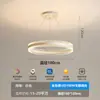 Protección Ocular de Espectro Completo LED Sala de Estar Comedor Creativo Multicapa Círculo Lámpara de Techo Moderna Simple Iluminación Dormitorio Lámpara Principal
