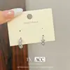 Pendientes de Aro de Plata con Circonita de Moda para Mujer, Diseño de Nicho, Pendientes de Botón de Alta Gama, Lujo Ligero, Pendientes Elegantes y Sofisticados