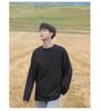 Ropa de Otoño Trendy Estilo Hong Kong Camiseta de Manga Larga para Hombre Marca Trendy Combinable Suelta Cuello Redondo Sudadera Primavera y Otoño Color Sólido Base
