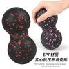 Epp Pelota de Cacahuate Pelota Fascial Masaje Relaja Músculos Yoga Fitness Equilibrio Pelota de Mano Rodillo Masaje Pies