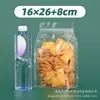 Saco Selável Auto-Sustentável Transparente de Oito Lados, Saco de Embalagem com Zíper Fosco, Saco de Embalagem Selada para Lanches e Alimentos Artesanais, Em Estoque