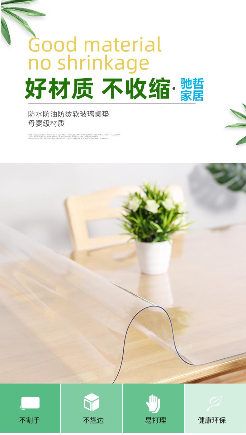 详情图片_1