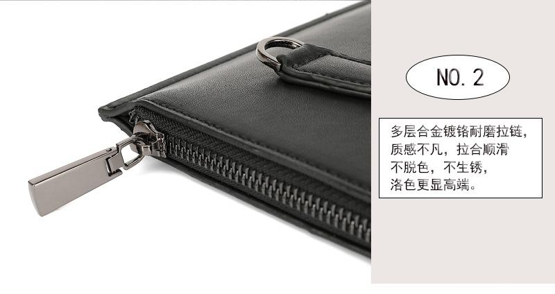 细节2