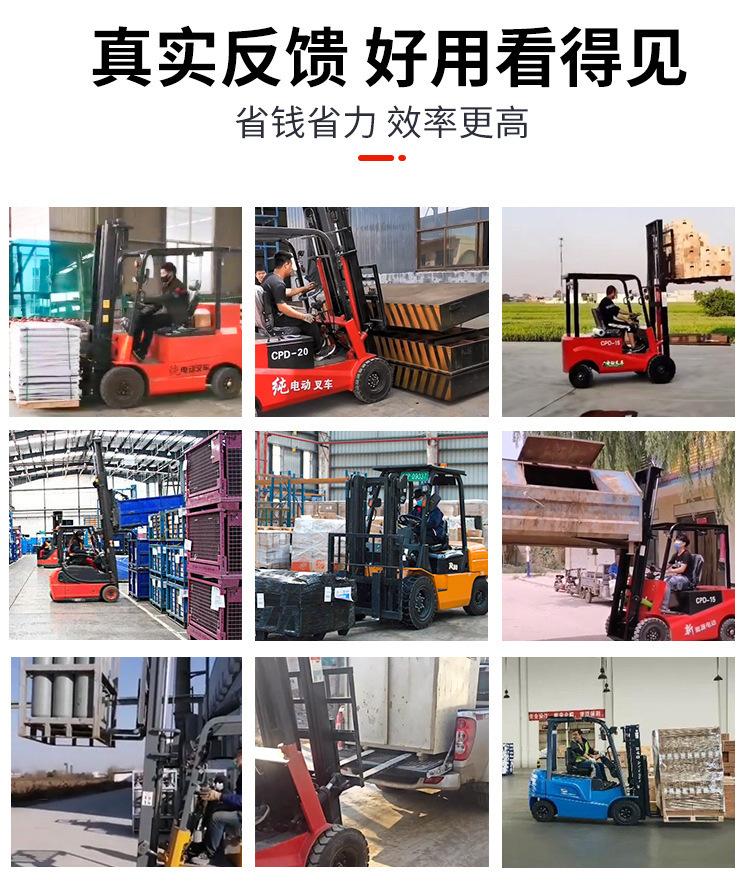 反馈.jpg