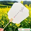 Ventilador Redondo con Pinturas de Colores, Abanico de Caligrafía Lacada, Abanico de Laca Cultural y Creativo Pintado a Mano, Abanico Especial de PVC DIY con Imágenes, Abanico de Estilo Antiguo con Pintura a Tinta