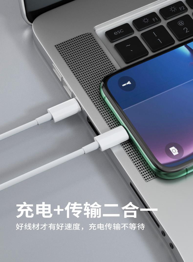 PD仿-详情_08.jpg