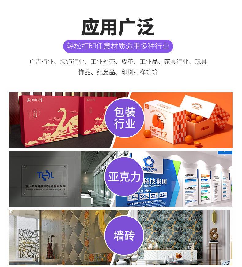 O1CN01TQFv8n1qJ8spEiuRd_!!2884