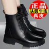 Botas Martin de Couro Macio Casuais da Moda Outono/Inverno 2026, Botas de Cano Curto Planas com Forro de Lã, Sapatos Femininos para Comércio Transfronteiriço