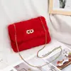 Bolso Bandolera para Mujer 2025 Otoño e Invierno Nuevo de Moda Bolso de Hombro con Cadena Simple con Hebilla de Candado Bolso Cuadrado Pequeño Felpa Moda Callejera